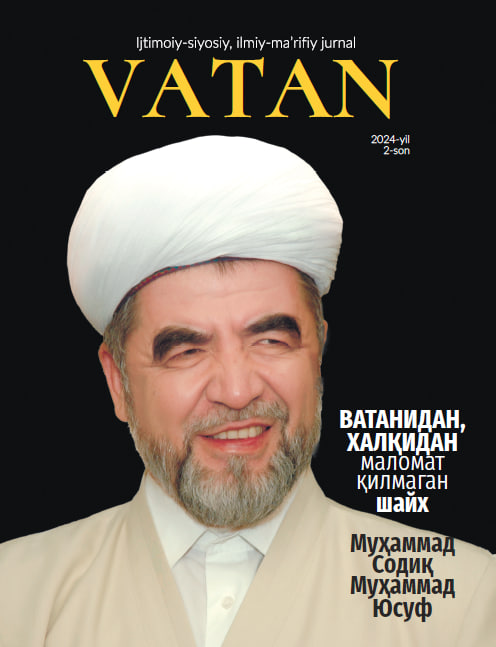 VATAN Vatan